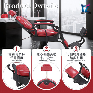 Hongzi Barber <b>Chair</b> Wine Red Pu Leather 360 Degree <b>Rotation</b> Height Adjustable Commercial Use - Product Image 3