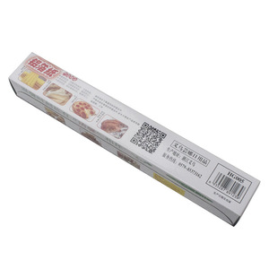 Papel de Aluminio Mingqing de 30cm X 5m Resistente al Calor para Cocinar, Hornear, Barbacoa y Parrilla - Product Image 2