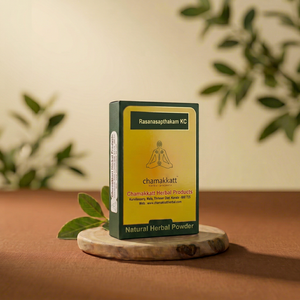 Rasnasapthakam Kashaya Choornam Polvo Herbal para el Cuidado de la Salud 100 g - Product Image 1