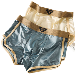 Boxer da Uomo Freschi e Confortevoli in Raso Antibatterico Effetto Seta, Design Semplice, Intimo Maschile Monopezzo - Product Image 1
