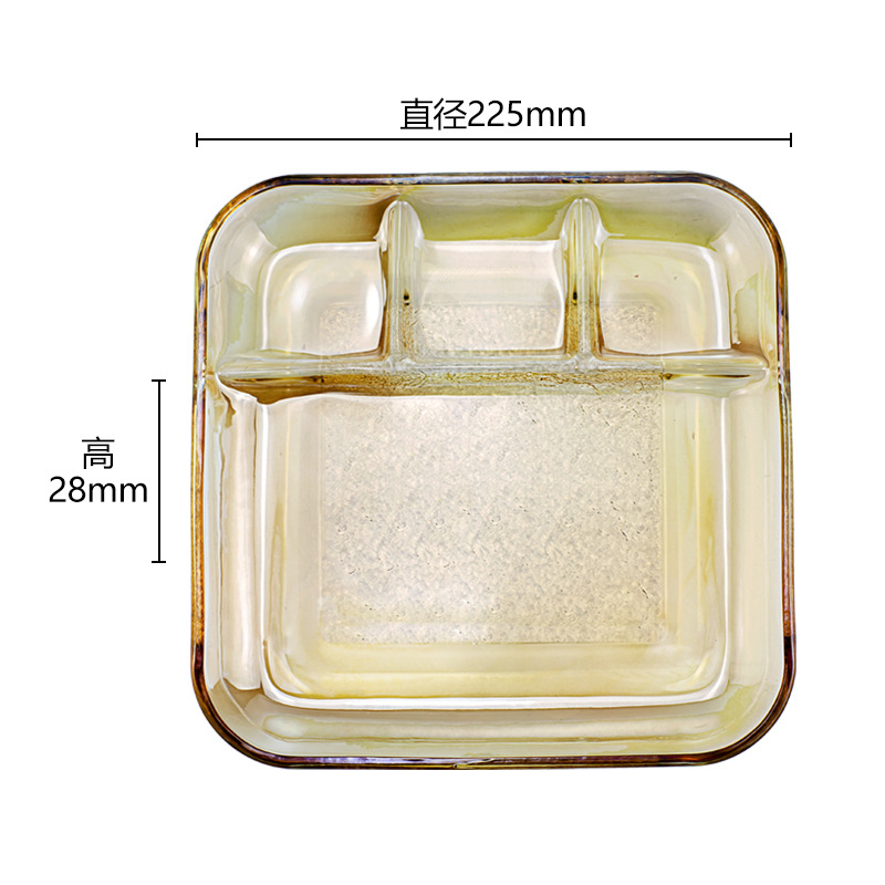 CP-09 golden dumpling plate (-only-color box-box 1