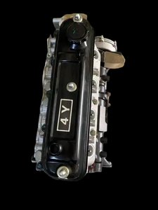 Toptan 4 zamanlı benzinli yepyeni/kullanılan 4 silindir 4Y EFI Motor komple Motor tertibatı için Forklift için Hiace Hilux - Product Image 3