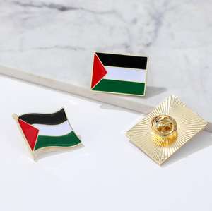 Fabricante de insignias, alfileres de solapa personalizados, alfileres de solapa de esmalte duro chapado en oro, alfiler de esmalte suave con bandera de Palestina personalizado - Product Image 2
