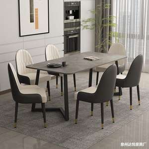 Juego de Mesa de Comedor Rectangular Moderno y Minimalista de 5 Piezas, Muebles Combinados que Ahorran Espacio para Comedor y Apartamentos Pequeños - Product Image 5