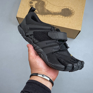 Chaussures de fitness polyvalentes pour l'intérieur, à cinq doigts, à semelle fine, respirantes, antidérapantes, style pieds nus, pour le yoga - Product Image 1