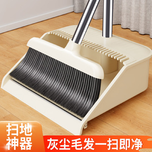 Ensemble balai et pelle en PP PET, couleur kaki améliorée, pour le nettoyage domestique - Product Image 2