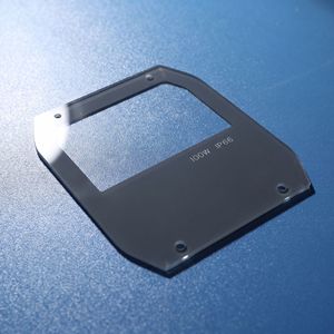 Cristal templado Xingpengfeng para farolas de 5 mm, transparente, alta transmitancia, IP66, cubierta para accesorios de iluminación de 100 W - Product Image 1
