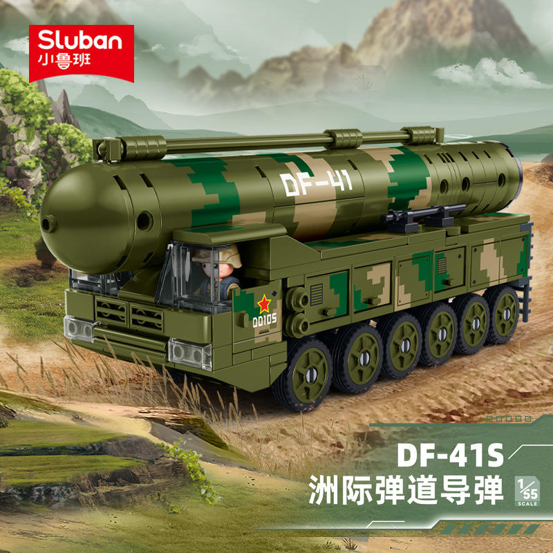 Missile balistique intercontinental DF-41S B1575