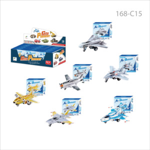 HTL 3D DIY Puzzle en papier Véhicule de construction Jouet Puzzle Mini Avion <span class=keywords><strong>Camion</strong></span> Modèle de puzzle à rétrofriction Jouet éducatif - Product Image 2