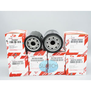 פילטר שמן עמיד של שומייקי 90915-03005 90915-20003 איכותי לחלקי רכב יפניים, פילטר שמן מנוע - Product Image 1