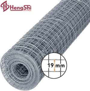 Grillage galvánico para <span class=keywords><strong>Cochones</strong></span>, bolsas - Product Image 2