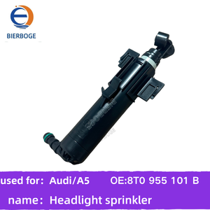 适用于奥迪A5 08-12左前照灯清洗器喷嘴8T0 955 101 B 8T0955101B - Product Image 6