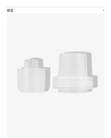 1 L rectangle Vide Blanc Détergent À Lessive Liquide Conteneur De Stockage En Plastique Bouteilles de Détergent À Lessive