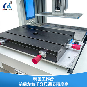 Máquina de serigrafía Hao Tian D-4060 totalmente automática de 1 estación para impresión monocromática en superficies planas de etiquetas de plástico para juguetes - Product Image 2