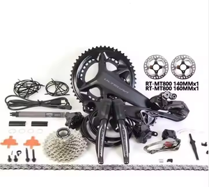 Groupe de Freins à Disque Hydrauliques R8170 <span class=keywords><strong>Di2</strong></span> ULTEGRA 8170 2x12 Vitesses, Manettes R8170 et Fixation Flat Mount pour Vélo de Route - Product Image 1