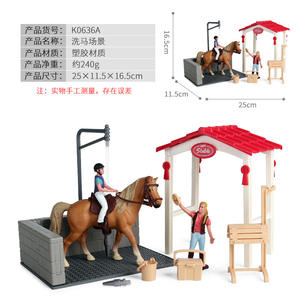 Caballo al galope simulado para niños, modelo <span class=keywords><strong>de</strong></span> Animal, figurita <span class=keywords><strong>de</strong></span> juguete, Escena <span class=keywords><strong>de</strong></span> lavado <span class=keywords><strong>de</strong></span> <span class=keywords><strong>caballos</strong></span>, juego <span class=keywords><strong>de</strong></span> mesa <span class=keywords><strong>de</strong></span> arena, decoración - Product Image 6