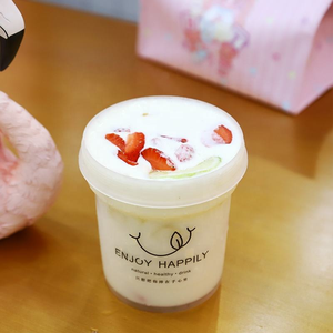 Gobelet en plastique jetable à double paroi de qualité alimentaire PP de 500 ml avec couvercle en spirale pour yaourt, dessert, bubble tea et fruits - Product Image 4