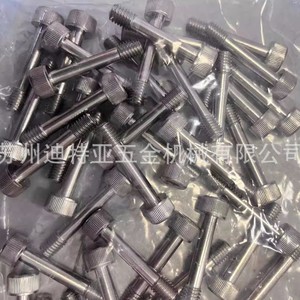 MISUMI Cover Plate Bolts GUTB8-10-40 8mm Head Diameter Cylindrical Head <b>Fastener</b> Connection Mold Parts - Product Image 4