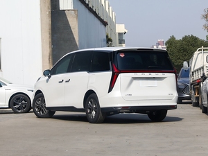 2025 SAIC Maxus <span class=keywords><strong>G70</strong></span> 5 porte 7 posti Premium ammiraglia MPV a trazione anteriore 2.0T automatica benzina R17 taglia pneumatici sinistra <span class=keywords><strong>auto</strong></span> nuova