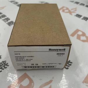 อุปกรณ์เสริมสำหรับเครื่องตรวจจับรังสีอัลตราไวโอเลต C7061 รุ่น 190971B สหรัฐอเมริกา สำหรับ STOCK 3 หยุดการผลิตแล้ว - Product Image 6