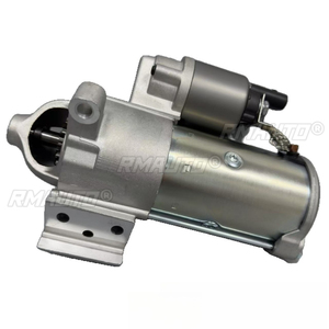 สำหรับ BMW ซีรีส์ 3 มอเตอร์สตาร์ทที่เหมาะสำหรับรถยนต์ หมายเลขอะไหล่ 12418671503 12418671504 - Product Image 1
