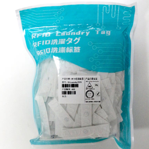 Wasserdichtes wasch bares UHF-RFID-Wäsche kennzeichen 70*15mm Mini Pouch able UCODE 8 Chip Tag NFC für passive RFID-Anwendungen für Bekleidung - Product Image 4