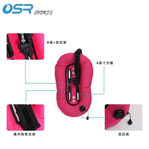 สายรัดไนลอนท่อลูกฟูกรูปไข่สำหรับดำน้ำลึกเทคนิค30lbs <span class=keywords><strong>BCD</strong></span> ปีกโดนัทพร้อมสายรัดช่องแอร์เวย์ LP - Product Image 3