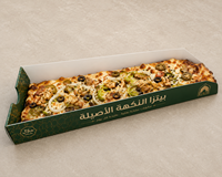 Boîte à pizza coulissante haut de gamme pour la restauration, emballage de luxe individuel pour boulangerie, idéale pour les fêtes et la vente en gros