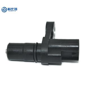 Sensor de Posición del Cigüeñal 89413 33010 89413 08020 8941324010 para Toyota Isuzu, Pieza de Motor de Primera Calidad - Product Image 1