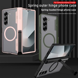 เคสโทรศัพท์พับได้รุ่นขายดีที่สุด ใช้ได้กับ Samsung ZFold6/ ลด 50% พร้อมบานพับภายนอกและขาตั้งด้านข้าง แม่เหล็กไร้สาย - Product Image 1