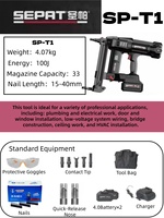 Pistolet à clous sans fil rechargeable SEPAT 20V pour béton, profondeur de fixation réglable, idéal pour la construction, les projets de bricolage et la rénovation de la maison