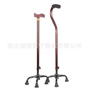 Aluminum Alloy Four Legged <b>Cane</b> Height Adjustable For Elderly Home Use 55-79in Load 300lb - Product Image 2