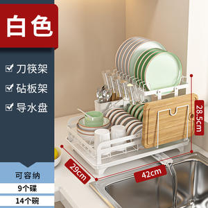 Escurridor de Platos Moderno, Grande, de Hierro, Antioxidante, Ecológico, Duradero, Desmontable, Organizador de Almacenamiento de <span class=keywords><strong>3</strong></span> <span class=keywords><strong>Niveles</strong></span> para Cocina - Product Image 6