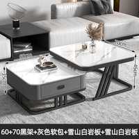 Meuble TV et ensemble de verres de style éthiopien, table basse moderne pour salon, meuble TV avec ensemble de table basse