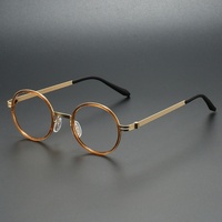 Lunettes vintage en métal anti-lumière bleue à motif géométrique légères pour adultes unisexes - Lunettes optiques à monture complète