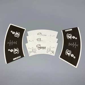 พัดลมกระดาษทำจาก PE วัสดุถ้วยกระดาษ - Product Image 6