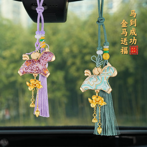 Pendentif de voiture en forme de cheval, en alliage, style chinois, décoration de luxe pour rétroviseur, ornement intérieur, symbole porte-bonheur du Nouvel An - Product Image 3