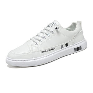 <span class=keywords><strong>2025</strong></span> Nieuwe Koreaanse Casual <span class=keywords><strong>Trendy</strong></span> Heren Wandelschoenen Wit Lederen Paneel Ademende Vetersluiting Lente Herfst Conform - Product Image 1