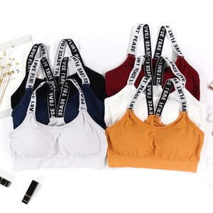 Seamless Sex Yoga Sports <strong>Bra</strong> Women Fitness Yoga Top Wireless Sp <strong>Yellow</strong> Sport <strong>Bra</strong> With Printed Letter Shoulder Strap for Gym - Product Image 3