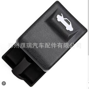 Llave para la base del interruptor del capó Hyundai 81180-34000, herramienta de reparación de plástico para capós de motor - Product Image 5