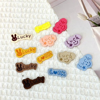 Écusson en tissu personnalisé avec lettres de dessin animé, mini-étiquette en cuir microfibre, visage souriant, nuage porte-bonheur pour vêtements