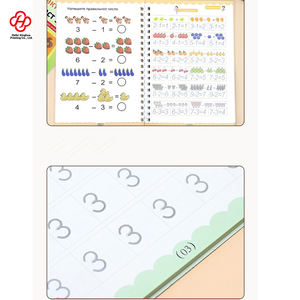 Livre pour enfants le plus vendu, cahier de calligraphie multilingue pour formation au contrôle du stylo pour enfants avec rainures - Product Image 4