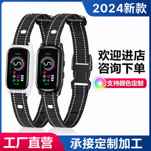 Collar Inteligente de Control de Ladridos Sensinity Negro Recargable con Vibración para Perros PL40 - Product Image 4