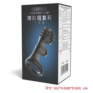Silikonring Penis-Hülle Wiederverwendbares Männer-Sexspielzeug Kondom <span class=keywords><strong>Premium</strong></span>-Qualitätsprodukt für Erwachsene - Product Image 4