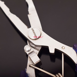 Alicates de Pesca BoYuan, Alicates Grandes para Señuelos, Aleación de Aluminio, Duraderos, con Cordón de Seguridad, Alicates de Punta Fina Multifuncionales - Product Image 2