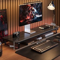 Support de rangement surélevé pour moniteur d'ordinateur de bureau E-Sports avec support pour ordinateur portable en panneau de densité marron/noir