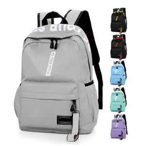 Zaino Sportivo da <span class=keywords><strong>Donna</strong></span> Impermeabile e Leggero di Tendenza per Scuola, Università e Viaggi - Product Image 1