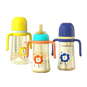 婴儿300毫升PPSU材料奶瓶饮用