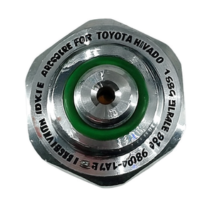 Interruptor de Presión para Toyota HIACE RZH113 1989-2004 - Product Image 3