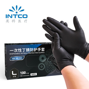 Guantes de Protección de Nitrilo Intco, Talla L, Sin Polvo, Texturizados, para Uso en Construcción, Desechables, Engrosados, de Alta Elasticidad - Product Image 2